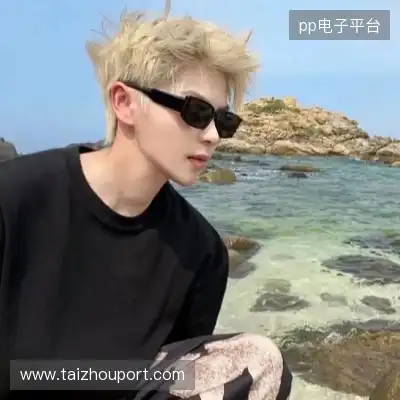 朱泓洁